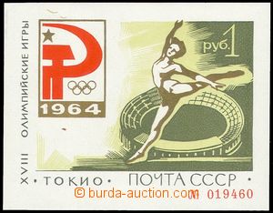 77650 - 1964 Mi.Bl.33, aršík Tokio, číslovaný, № 019460, 