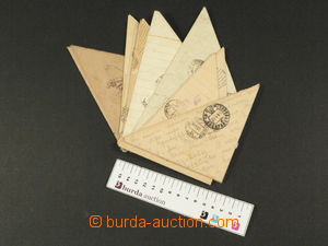 77683 - 1941-45 FIELD POST / USSR  comp. 15 pcs of folded letters, c