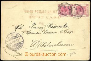 77776 - 1899 postcard with 2x 2c postage stmp, CDS HONG KONG/ DE 8 9