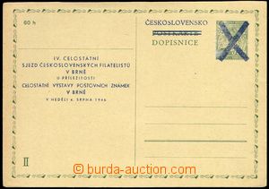77789 - 1946 Bohemian and Moravian p.stat CDV2, part II, overprint s