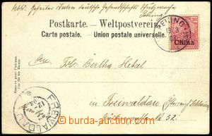 77814 - 1903 postcard sent from China to Frývaldova, franked with. 