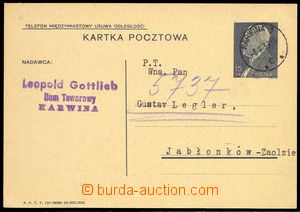 78050 - 1939 polská dopisnice 15Gr zaslaná na zabraném území do