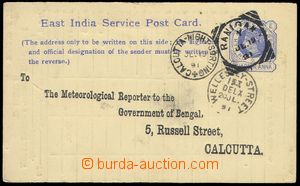 78067 - 1891 EAST INDIA  dopisnice ¼ A, DR RANIGAN/ JL.19.91, o