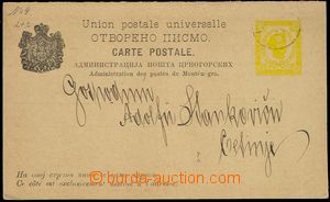 78071 - 1893 dvojitá dopisnice Mi.P10, adresovaná do Cetinje, DR n
