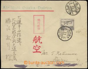 78075 - 1930 Let. dopis vyfr. zn. Mi.198, let OSAKA - DAIREN, DR 5.1