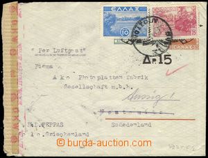 78088 - 1943 postal stationery cover Mi.U8 sent by air mail, printed