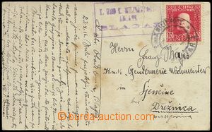 78139 - 1916 BLAGAJ  pohlednice s rámečkovým razítkem této poš