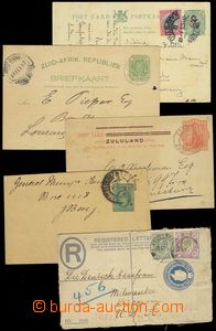 78352 - 1890-1929 comp. 9 pcs of p.stat, from that 5 pcs of postally