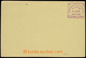 78389 - 1897 double PC c.v.. Asch.2a, value 1/4 Ann, violet čtrverc