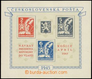 78707 - 1945 Pof.A360/362, Kosice MS with plate variety broken paw, 
