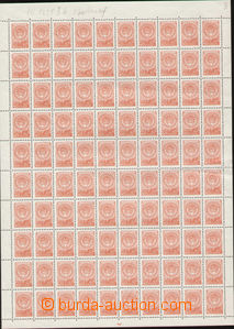 78709 - 1949 Mi.1335 Ib, výplatní, Státní znak, kompletní 100-z
