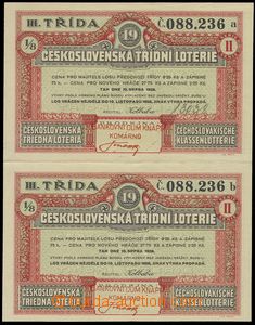 78717 - 1928 CZECHOSLOVAKIA 1918-39  Czechoslovak class lottery, cla