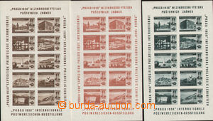78922 - 1938 ČSR I.  sestava 3ks archů  výstavních nálepek Prag