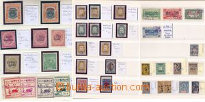 78929 - 1880-1950 STAMP COUNTRIES  small collection of stmp stamp co