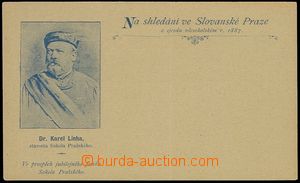 78992 - 1887 SOKOL  předchůdce pohlednice, propagační pohlednice