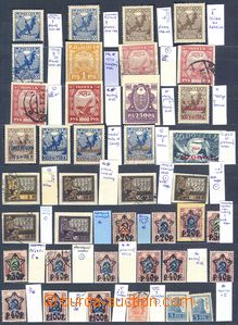 79200 - 1918-23 comp. of stamps RSFSR with various errors/flaws, col