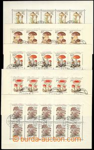 79265 - 1958 Pof.PL1018-1022, Mushrooms, all with CDS Prague 3/ vari