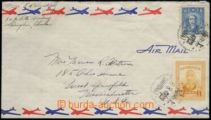 79405 - 1947 Let-dopis do USA vyfr. zn. 200w + 3000w, DR Shanghai 6.