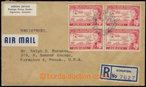 79421 - 1958 Reg letter to USA with Mi.4x 179, CDS Kingston 22.JY.58