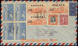 79430 - 1947 Let-dopis do USA, bohatá frankatura leteckých zn. 4x 