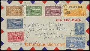 79431 - 1947 airmail letter to USA with Mi.775-79 + airmail stmp 27$