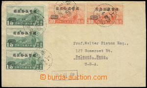 79434 - 1947 letter to USA franked with. air stamp. Mi.3x 678, 2x 68
