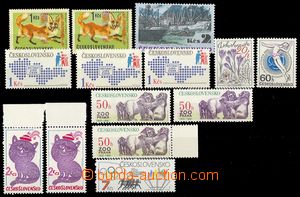 79470 - 1980 comp. 8 pcs of values with shifted print, total 14  pcs