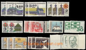 79471 - 1972 sestava 10ks hodnot s odchylkami barev, výplatní zná