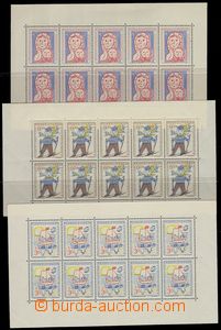 79659 - 1958 Pof.PL1023-25, Child Art - UNESCO, mint never hinged, c