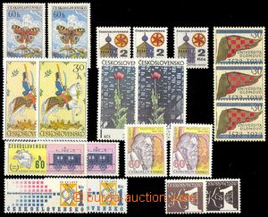 79683 - 1979 selection of color varieties, Pof.1221a-b, 1877xa a-b, 