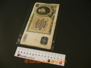 79687 - 1919-39 NOTAFILIE  sestava 30ks čs. bankovek, různé hodno