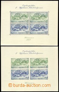 79823 - 1938 Mi.Bl. 5A + 5B (Mi.327-8) Exhibition of Stamps in Warsa