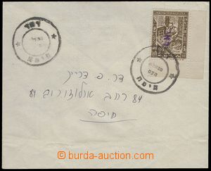 79883 - 1947 letter franked with. forerunner stamp. values 10M with 