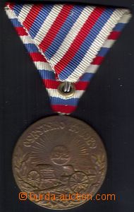 80084 - 1912 SERBIA  bronze medal For/Behind Kosovo 1912, on/for stu