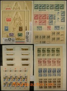 80301 - 1945-92 CZECHOSLOVAKIA 1945-92  big selection of miniature s
