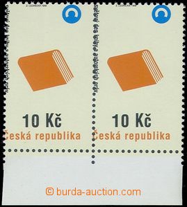 80356 - 1998 Pof.178, Den knihy, vodorovná 2-páska s dolním okraj