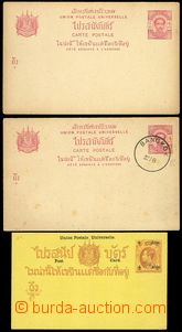 80478 - 1894-1900 sestava 3ks dopisnic, 1x přetisk 4 Atts., 1x čis