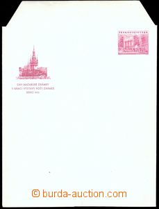 80486 - 1953 CZA3 Dny maďarské známky, jen český text, přelož