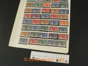 80672 - 1937 GREAT BRITAIN / COLONIES Korunovace, série známek z 4
