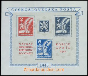 80697 - 1945 Pof.A360/362, Kosice MS with significant production fla