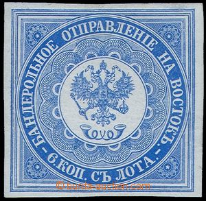 80698 - 1863 LEVANT  State post Mi.1, Coat of arms 6kop blue, expert