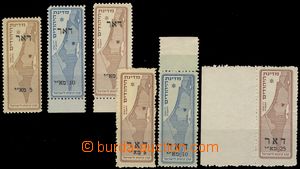 80846 - 1945 provisional issue stamp. with map Israel with black add