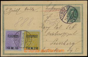 80994 - 1918 Mi.P235a Charles 8h green, uprated by. air stamp. Mi.22