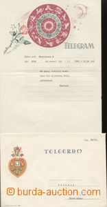 81012 - 1940 decorative telegram with envelope, printing product No.