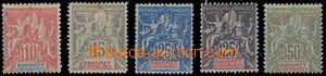 81087 - 1899 Mi.1-5 Allegory, rest of hinge, otherwise good quality,