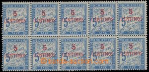 81104 - 1896 FRENCH OFFICES / MOROCCO  Mi.P1b postage-due with overp
