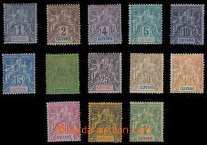 81129 - 1892 Mi.29-41, Allegory, set 13  pcs, hinged, in front nice,