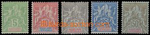 81144 - 1900 Mi.40-44, Allegory, hinged, in front nice, c.v.. 180€