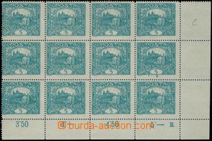 81196 -  Pof.4C, 5h modrozelená ŘZ 13¾, pravý dolní 12-blok