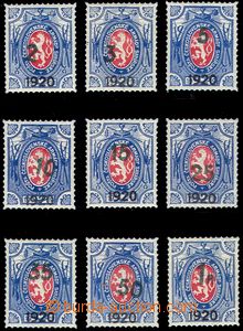 81407 - 1919 Pof.PP7-PP15, complete set of with various shifts green